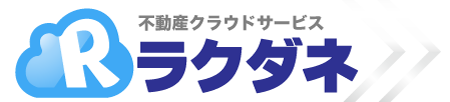 ラクダネ！もっと詳しく